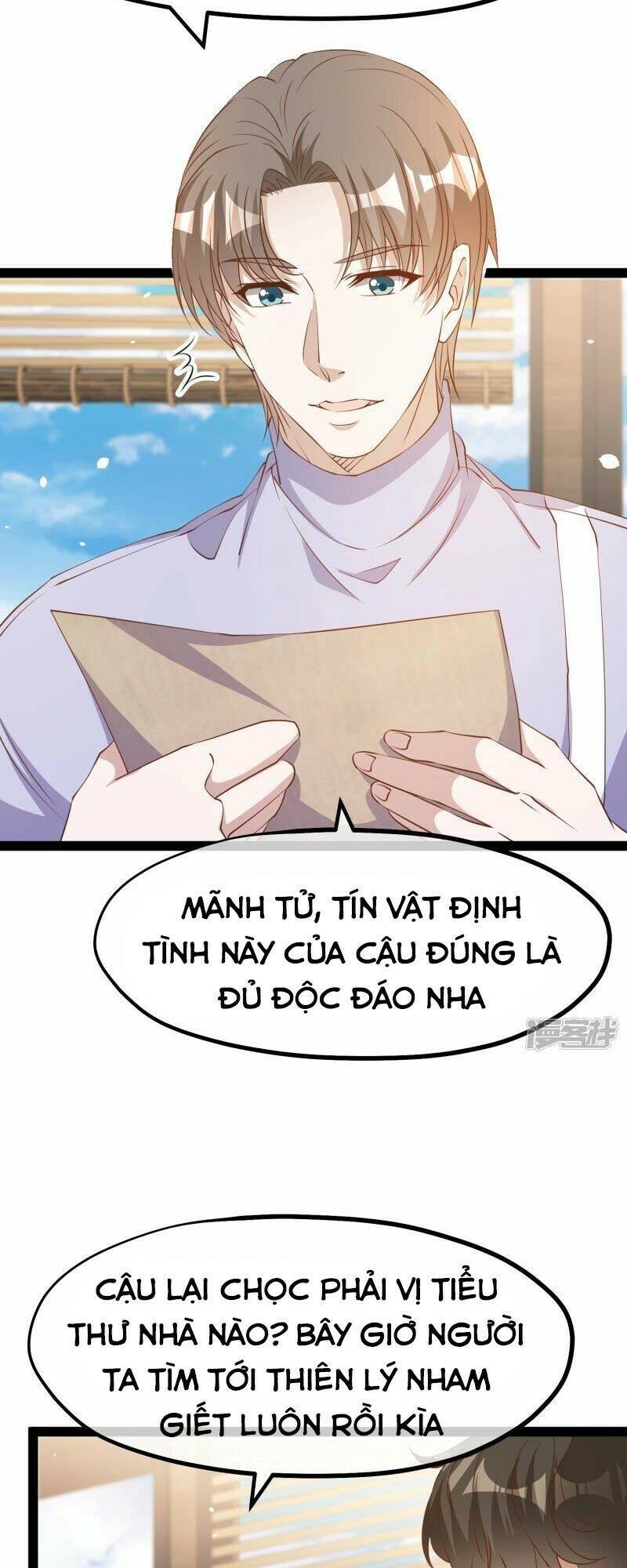 Thần Cấp Ngư Phu