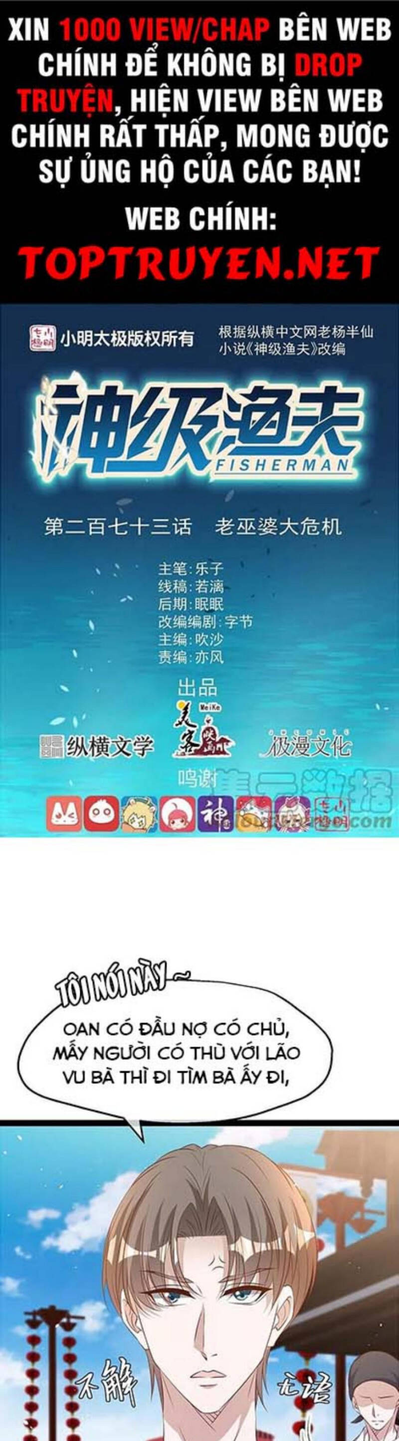 Thần Cấp Ngư Phu