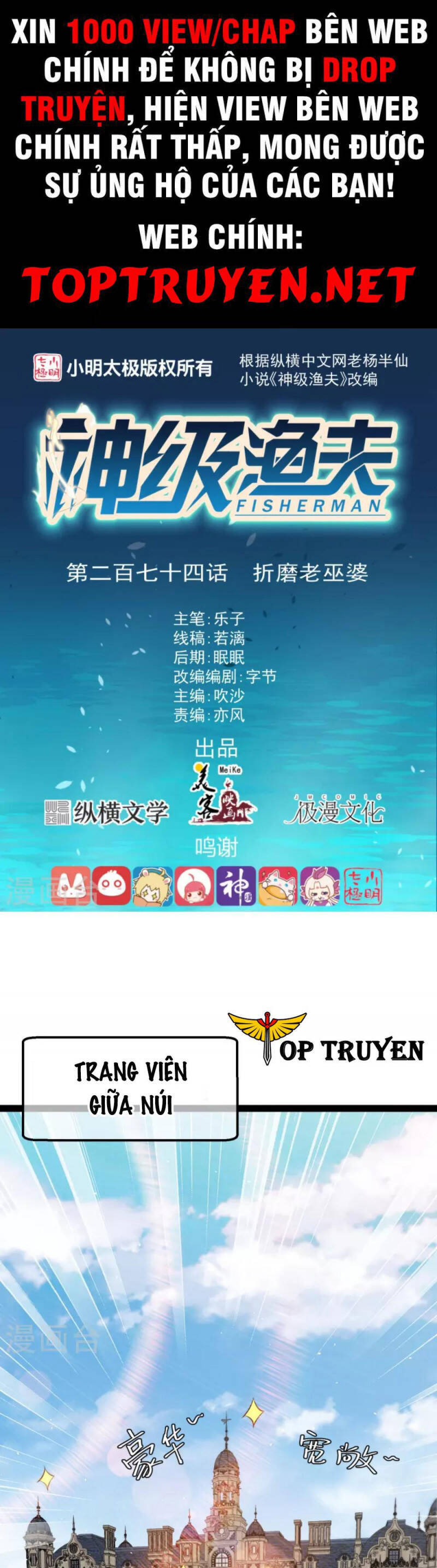 Thần Cấp Ngư Phu