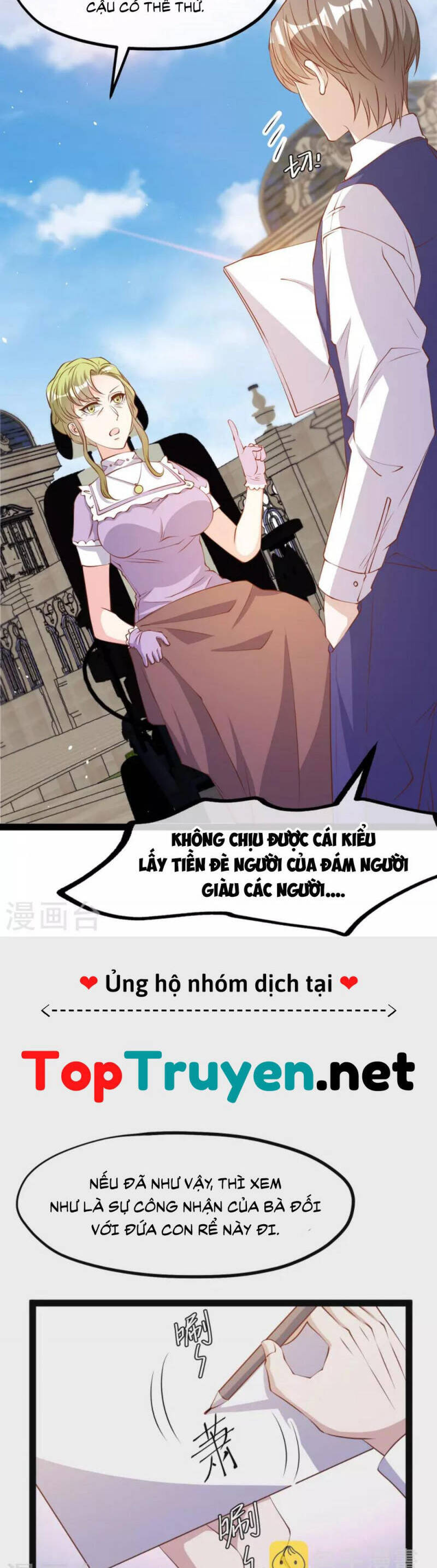 Thần Cấp Ngư Phu
