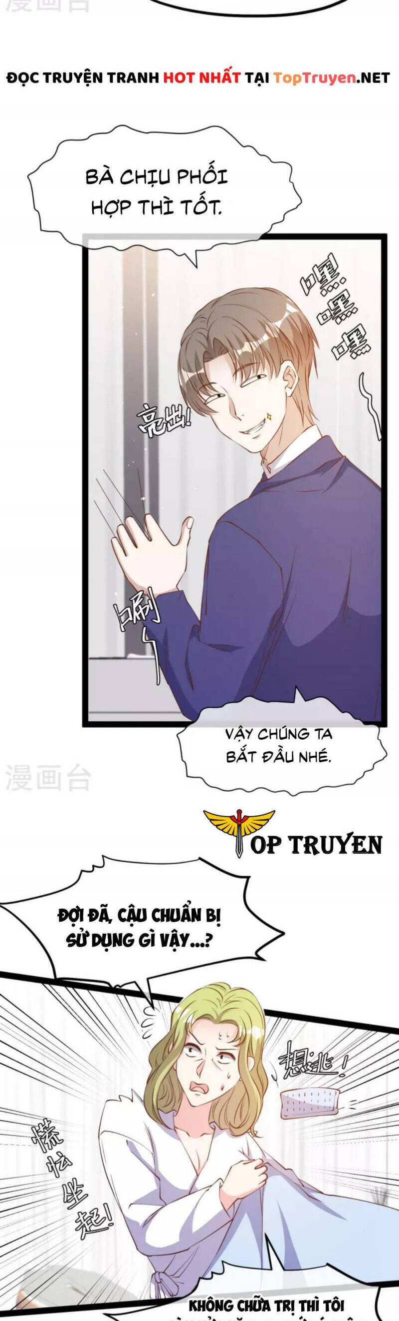 Thần Cấp Ngư Phu