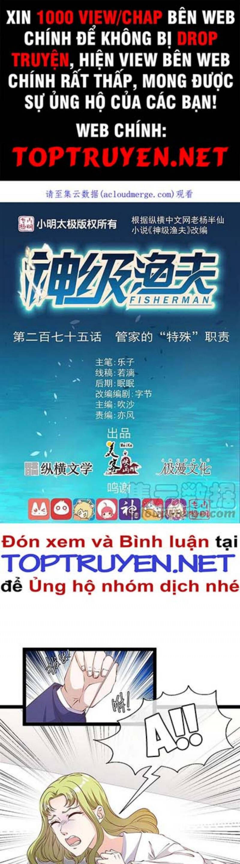 Thần Cấp Ngư Phu