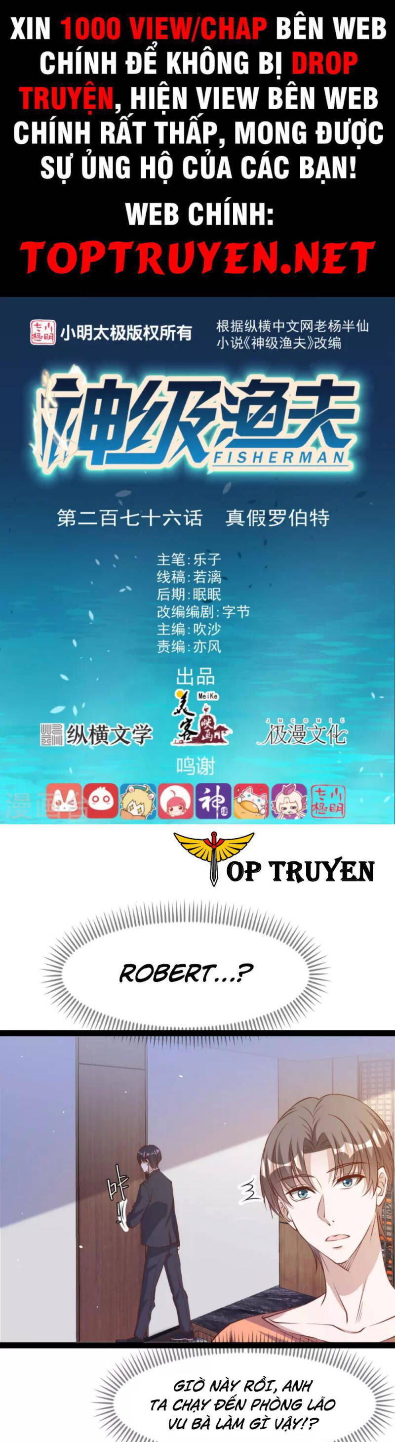 Thần Cấp Ngư Phu