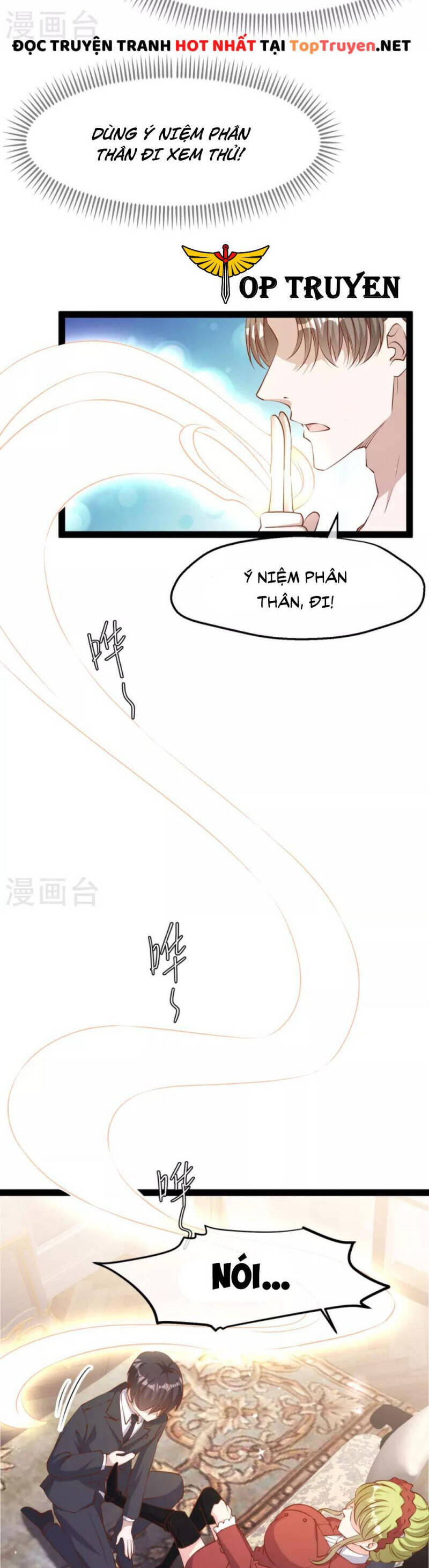 Thần Cấp Ngư Phu