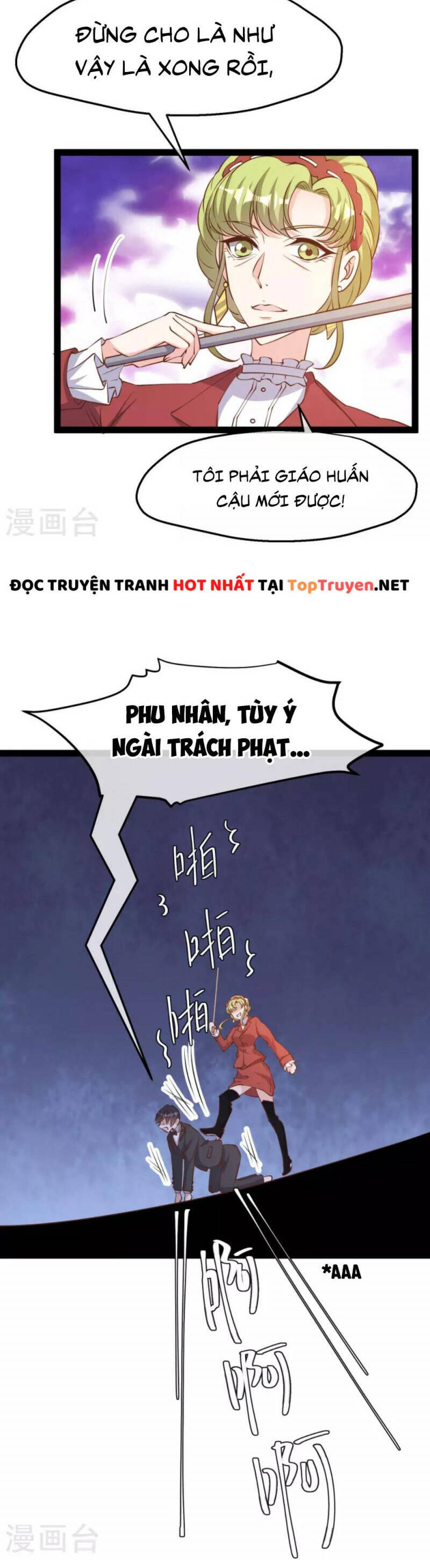 Thần Cấp Ngư Phu