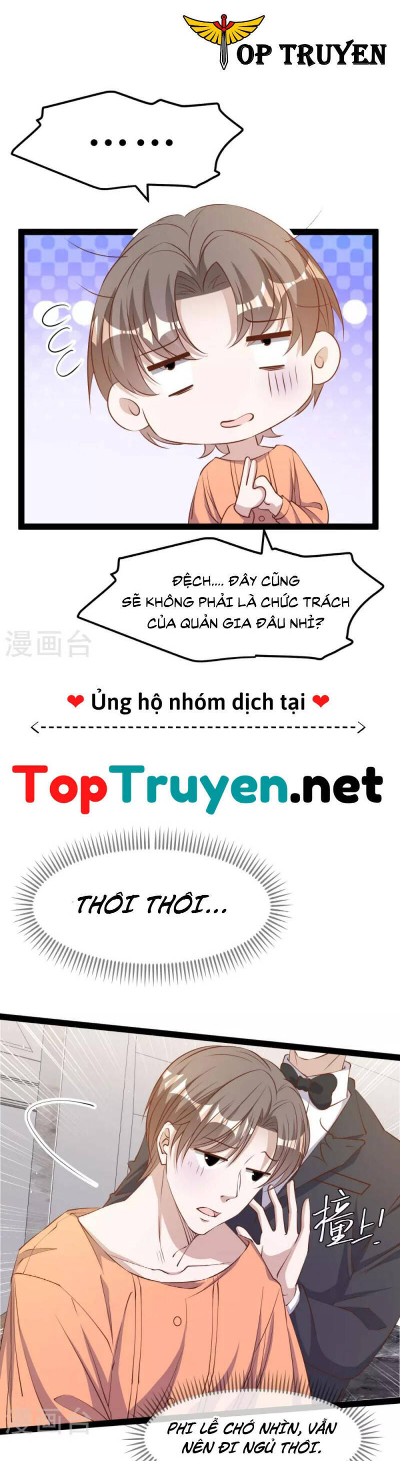 Thần Cấp Ngư Phu