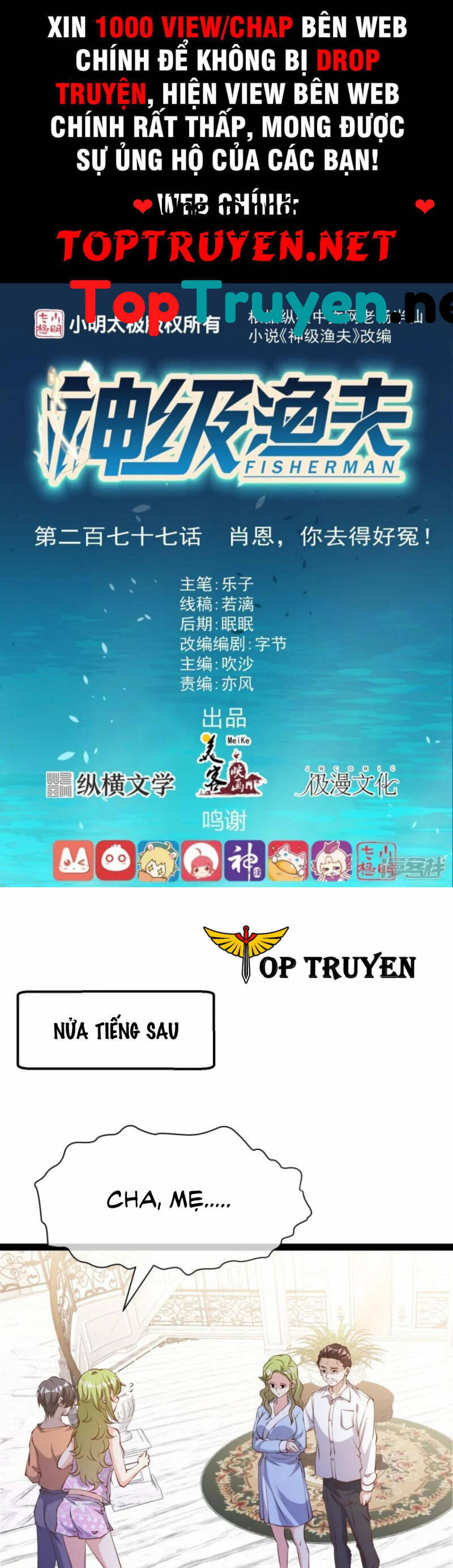 Thần Cấp Ngư Phu