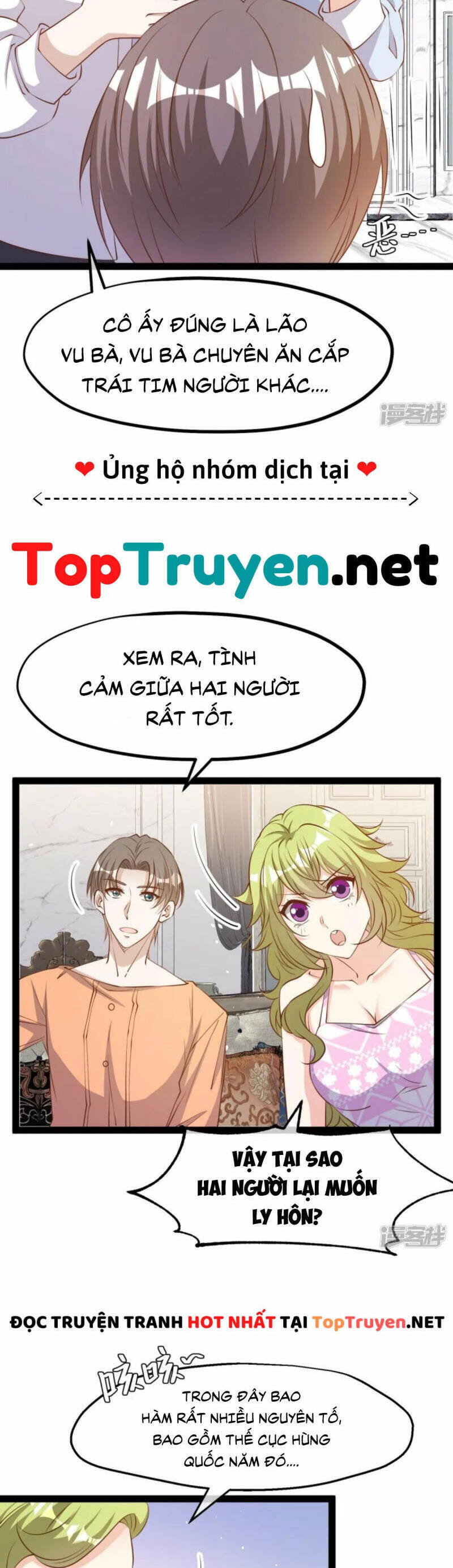 Thần Cấp Ngư Phu