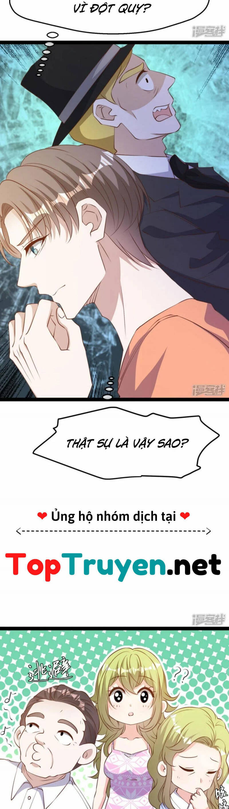 Thần Cấp Ngư Phu