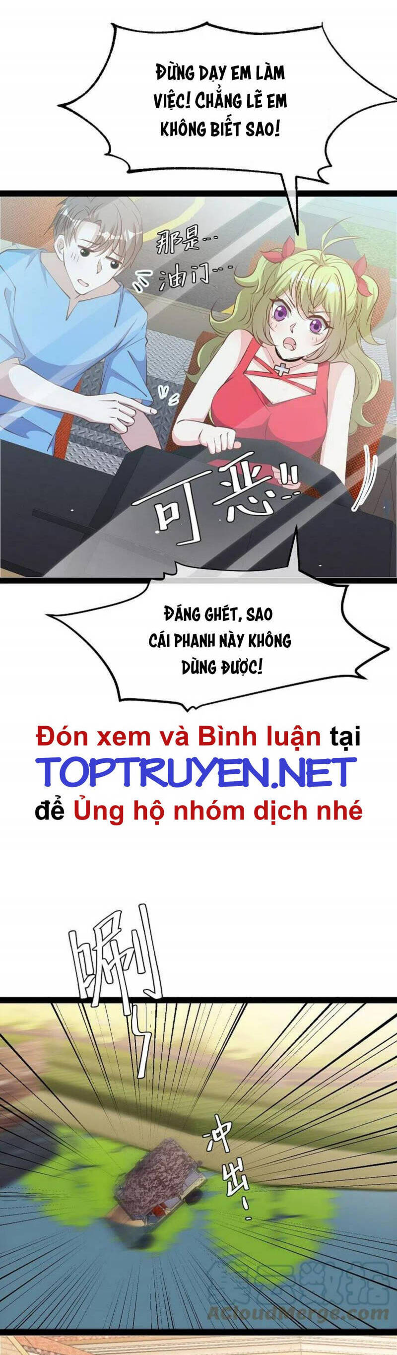 Thần Cấp Ngư Phu