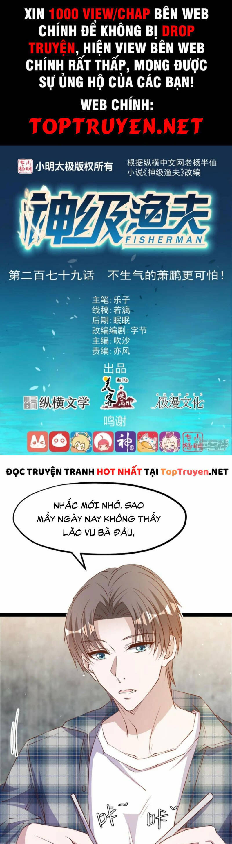 Thần Cấp Ngư Phu