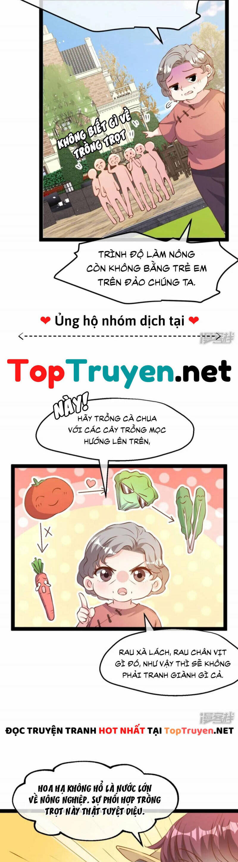Thần Cấp Ngư Phu