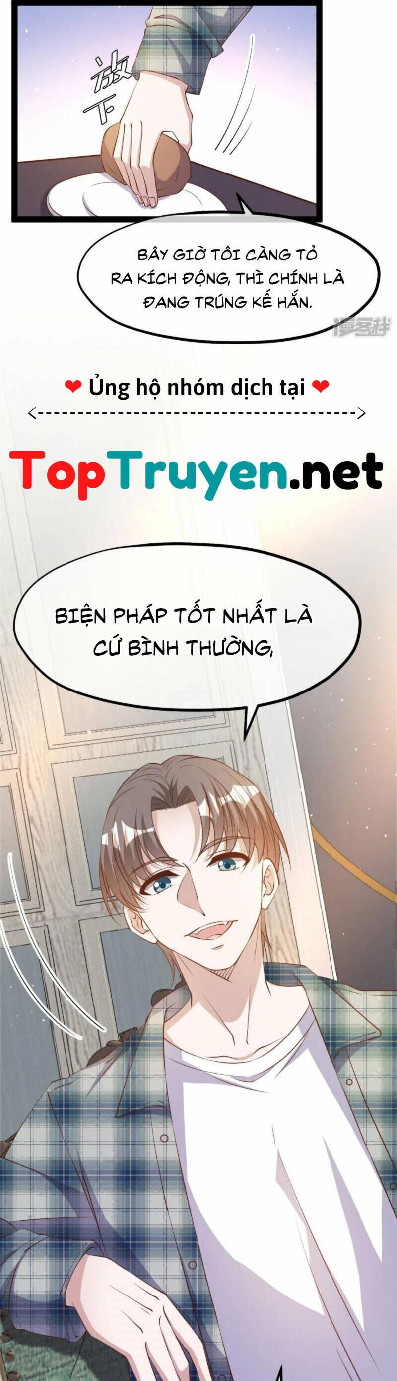 Thần Cấp Ngư Phu