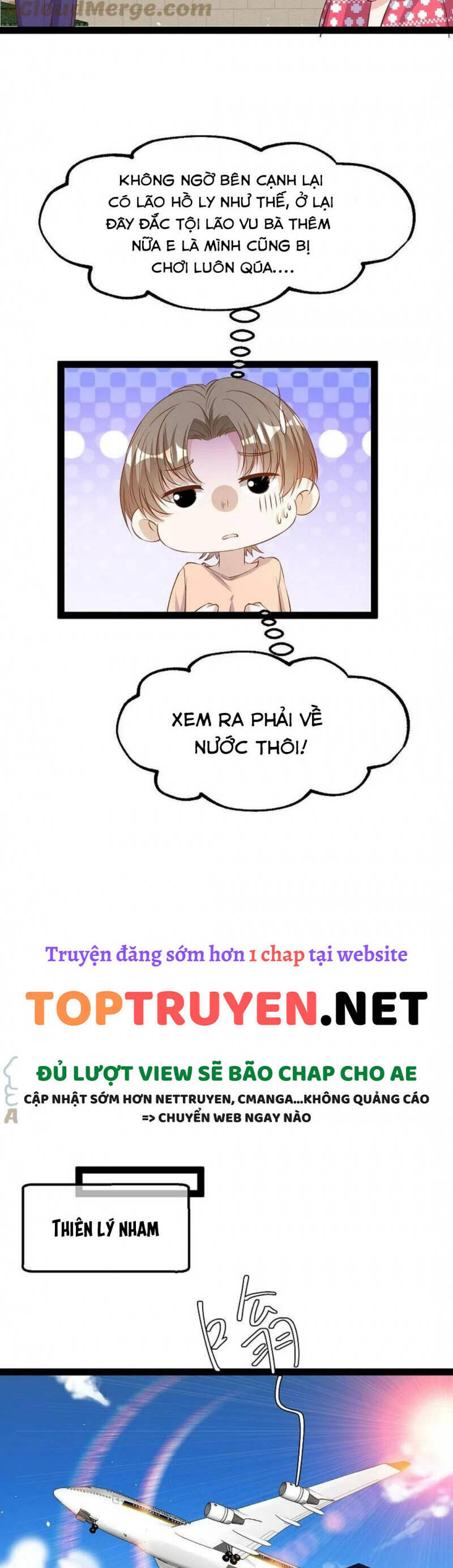 Thần Cấp Ngư Phu