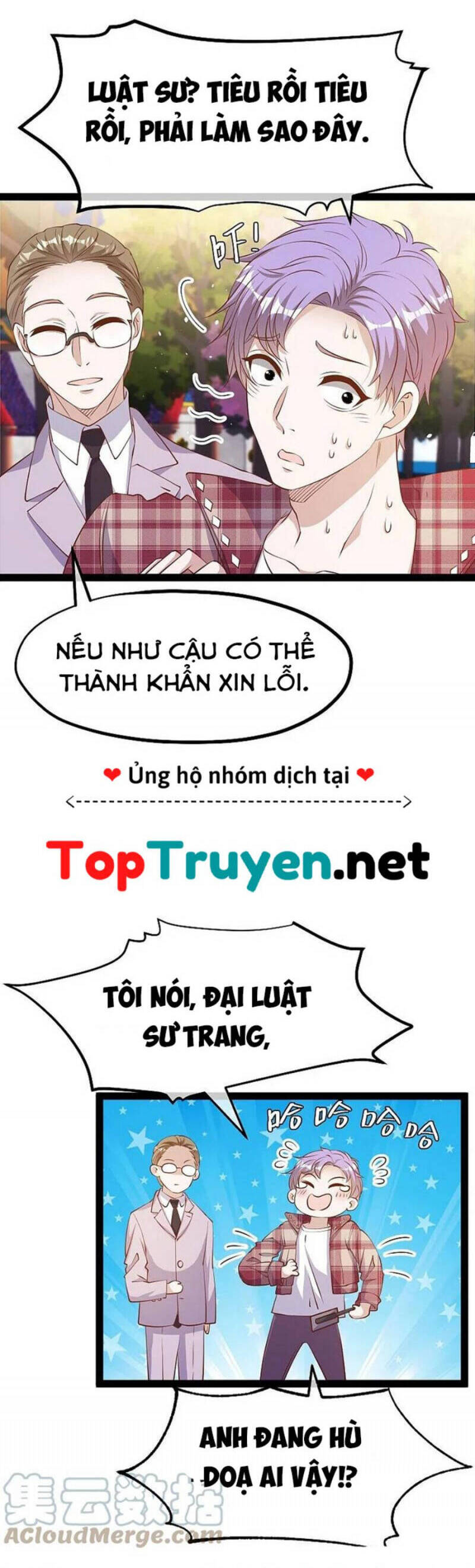 Thần Cấp Ngư Phu