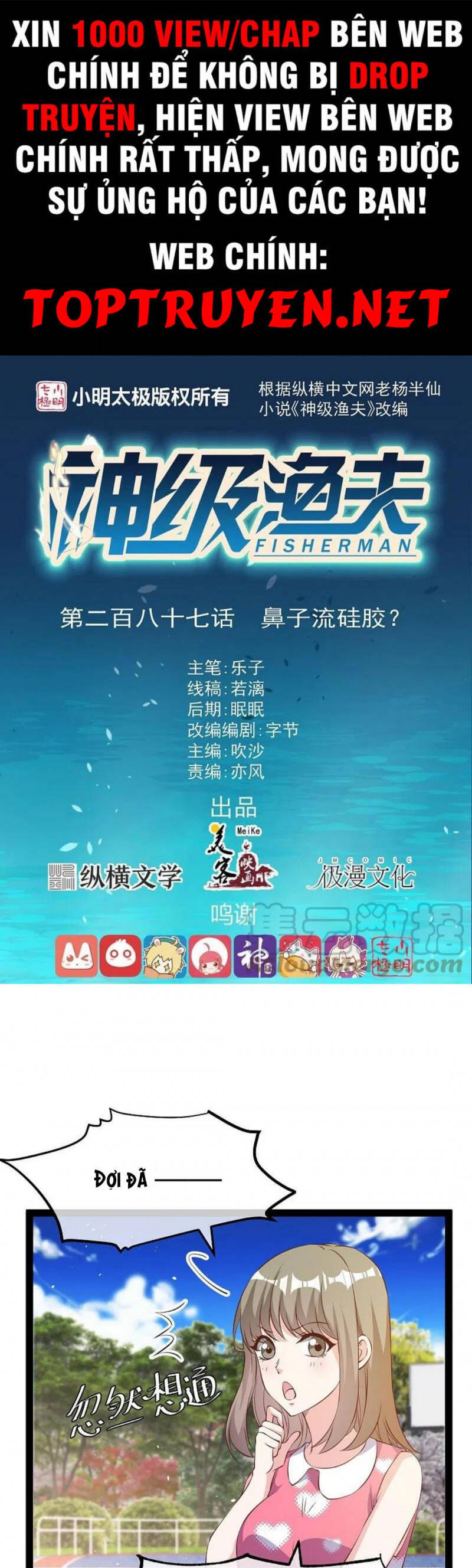 Thần Cấp Ngư Phu