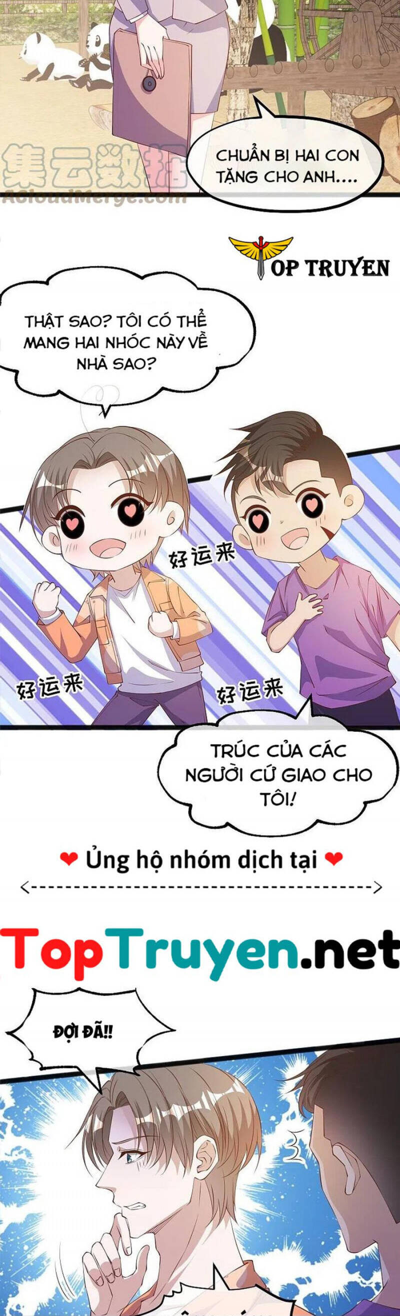Thần Cấp Ngư Phu