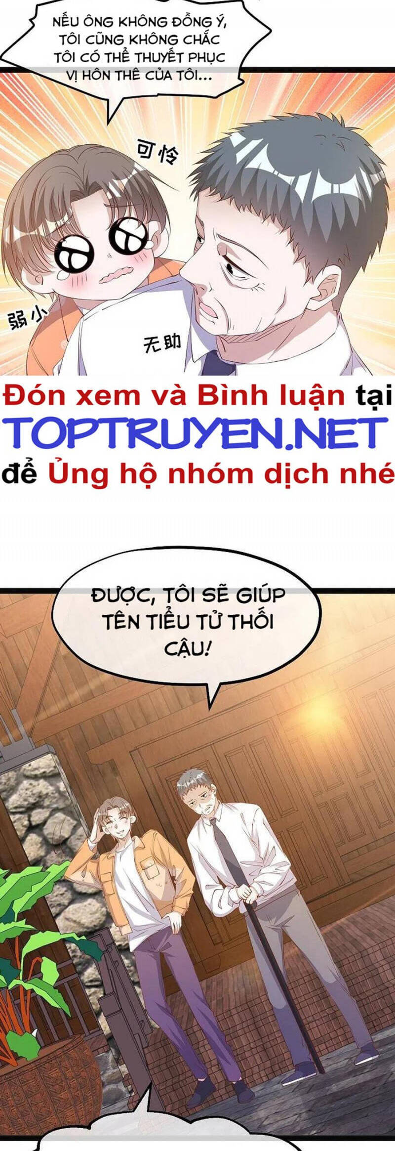 Thần Cấp Ngư Phu