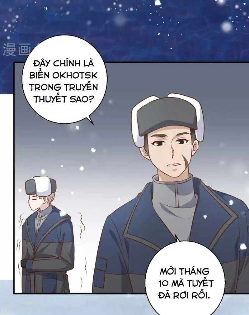 Thần Cấp Ngư Phu