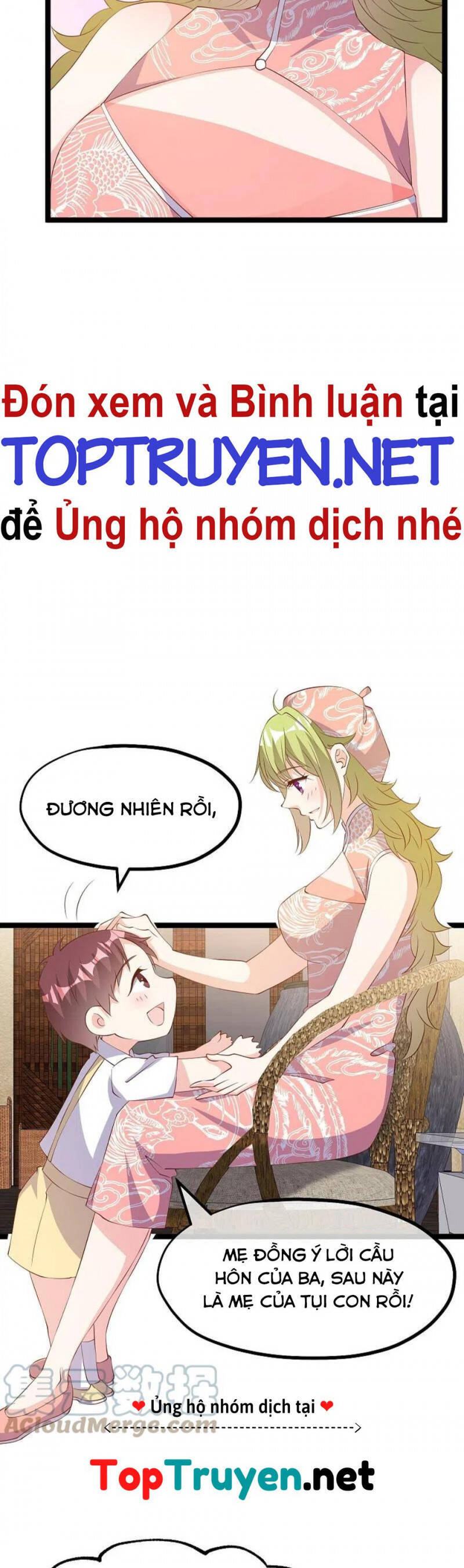Thần Cấp Ngư Phu