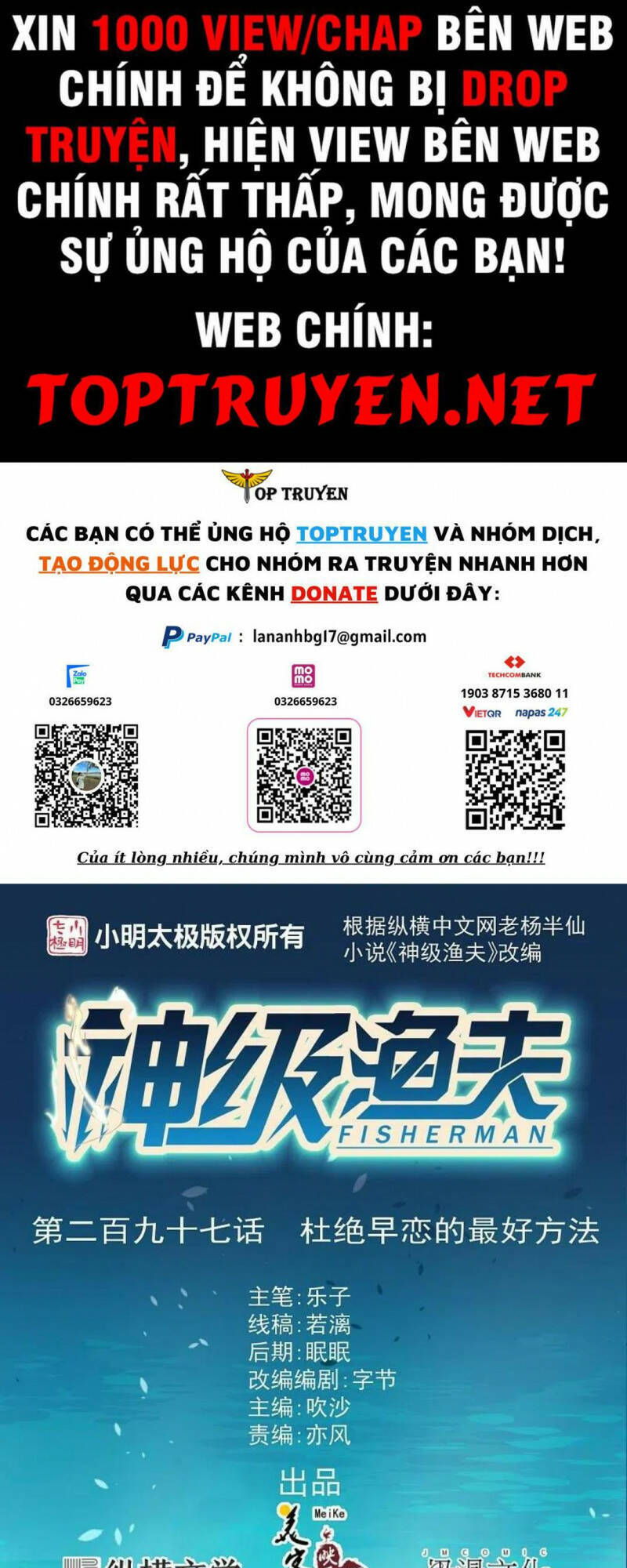 Thần Cấp Ngư Phu