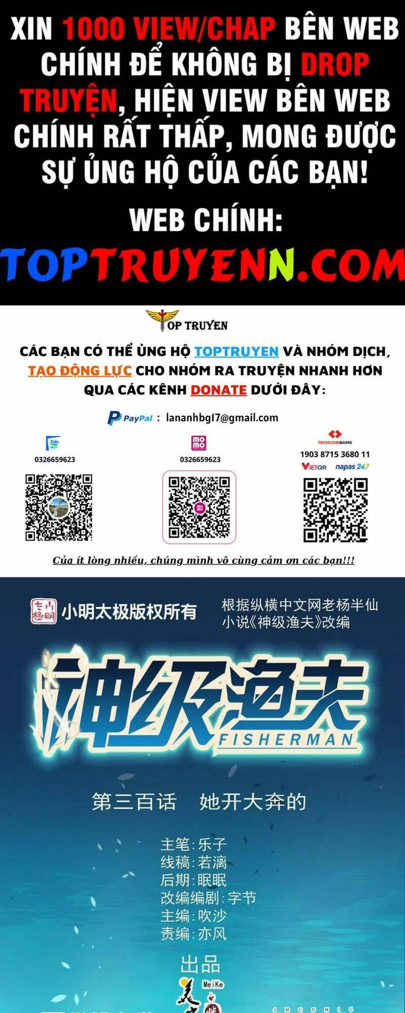 Thần Cấp Ngư Phu