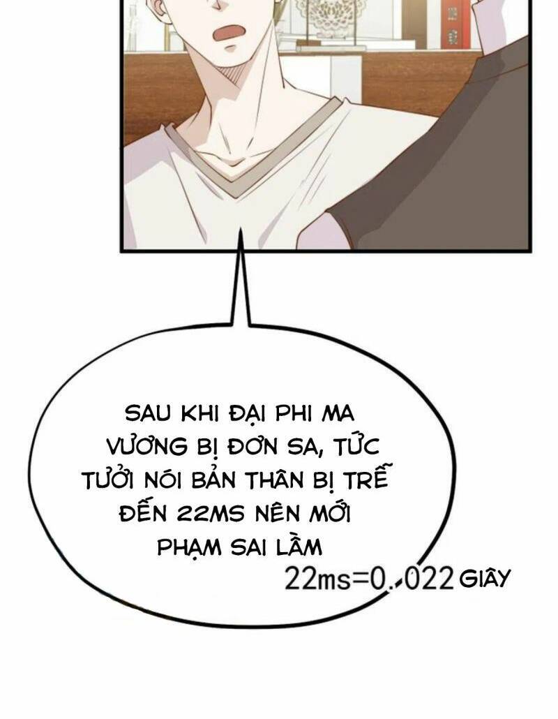 Thần Cấp Ngư Phu