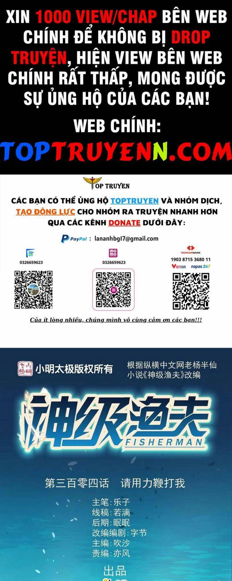 Thần Cấp Ngư Phu