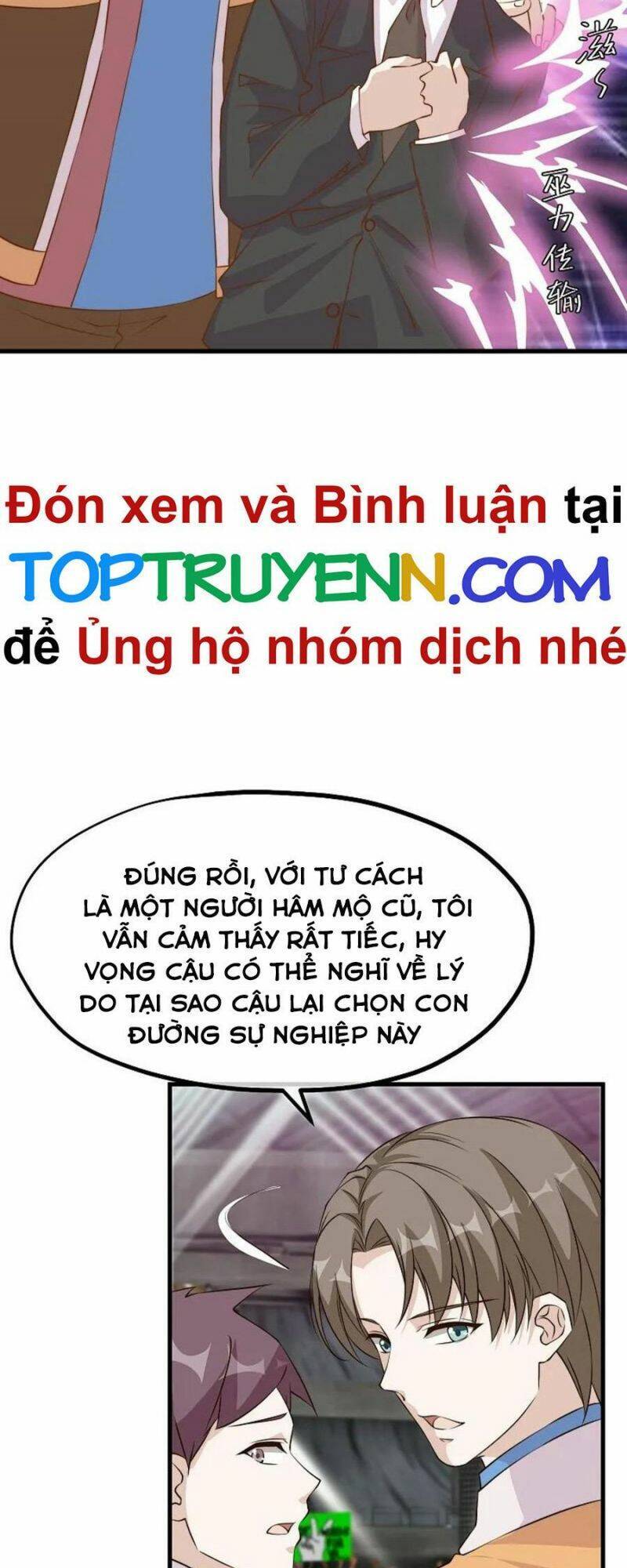 Thần Cấp Ngư Phu