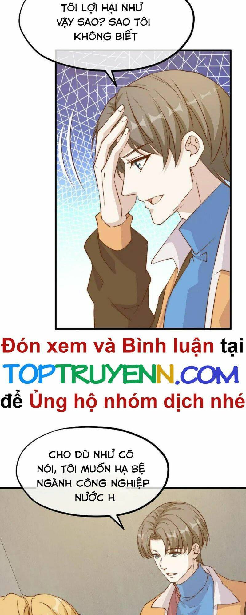 Thần Cấp Ngư Phu