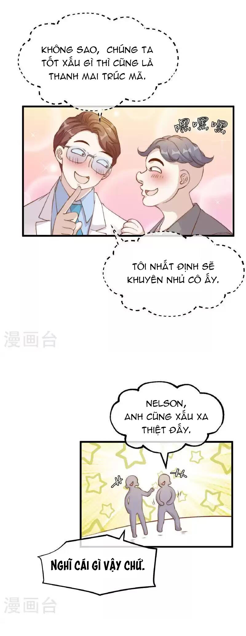 Thần Cấp Ngư Phu