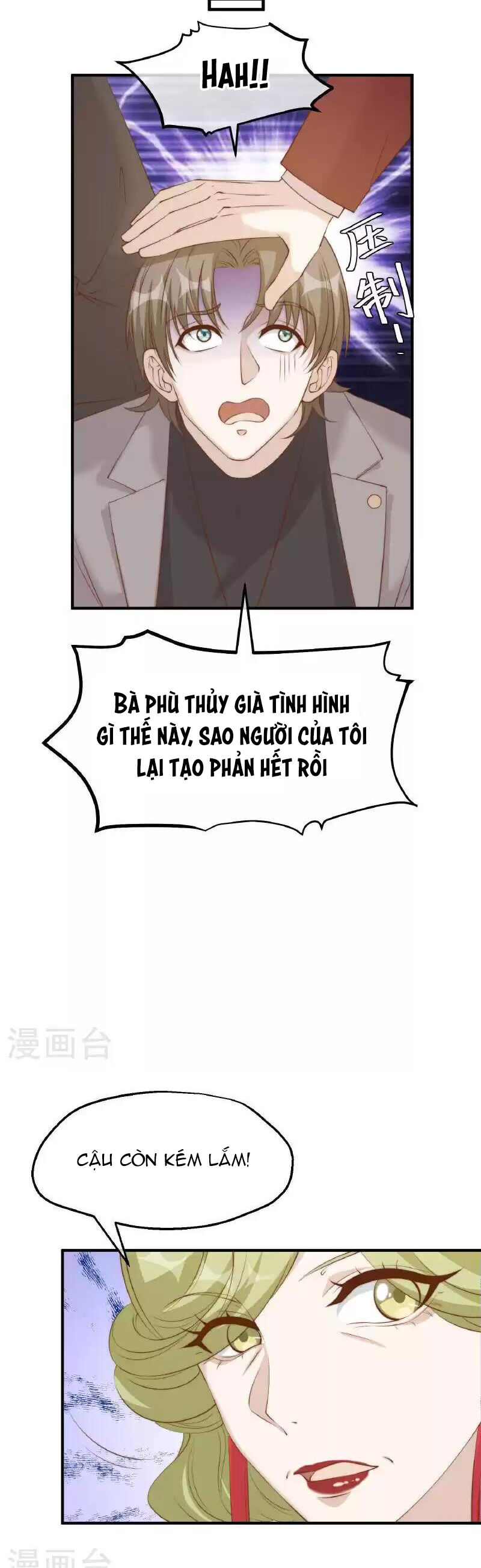 Thần Cấp Ngư Phu
