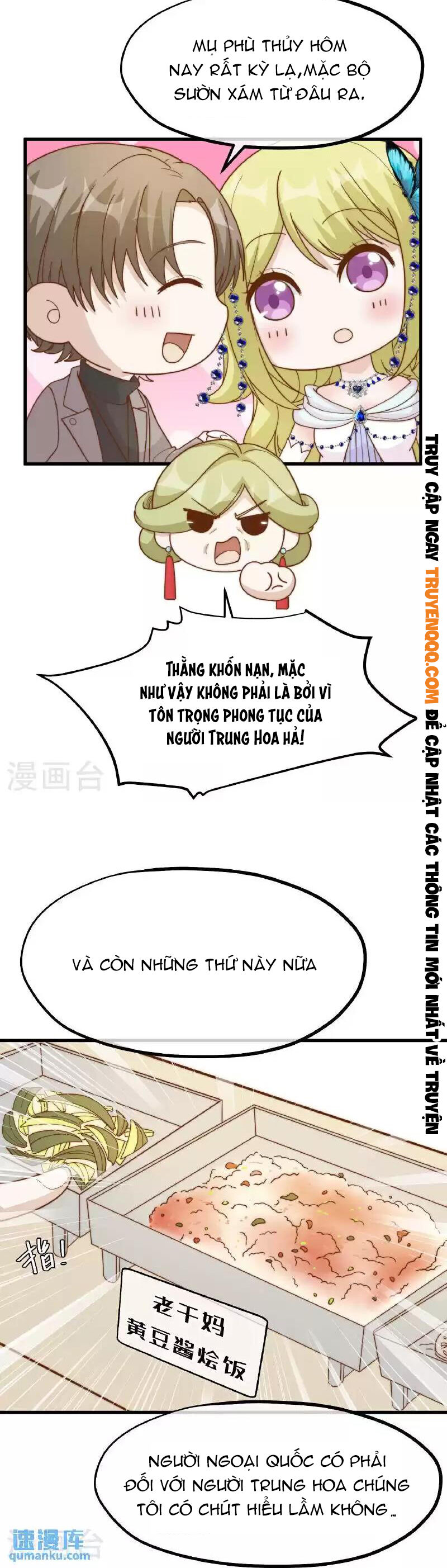 Thần Cấp Ngư Phu