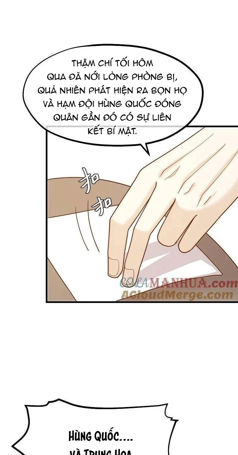 Thần Cấp Ngư Phu