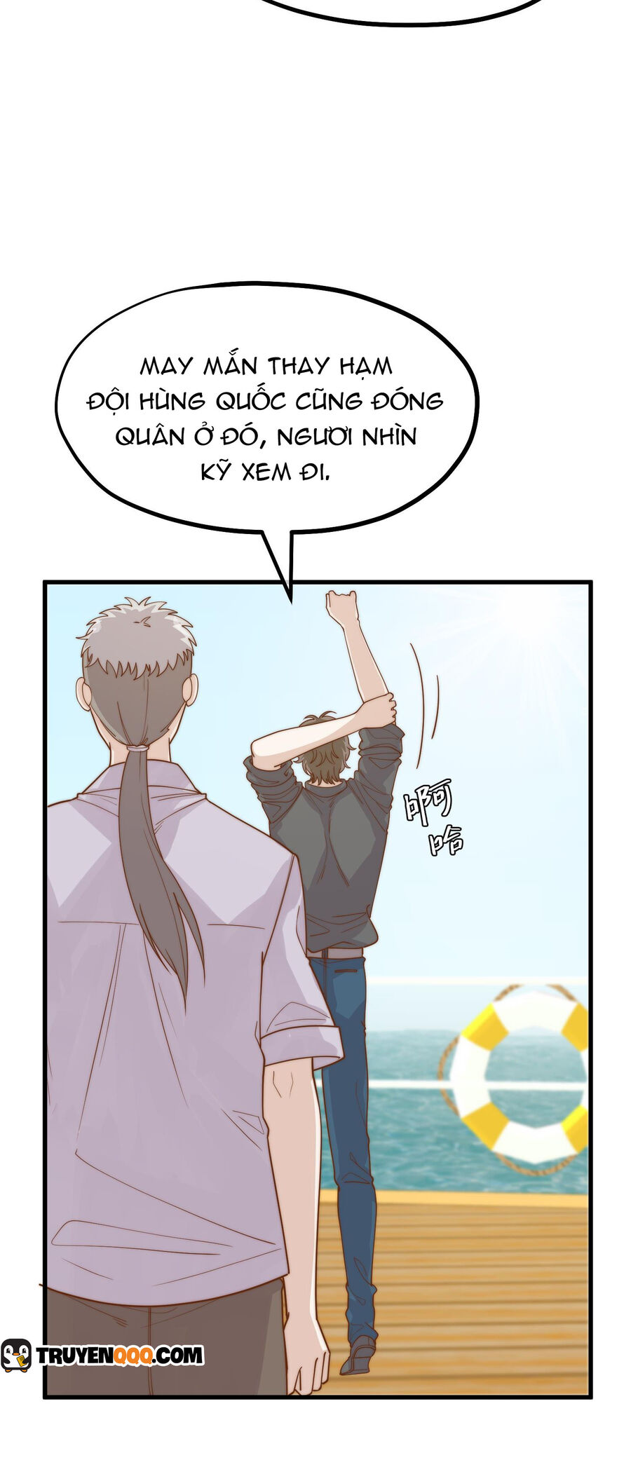 Thần Cấp Ngư Phu