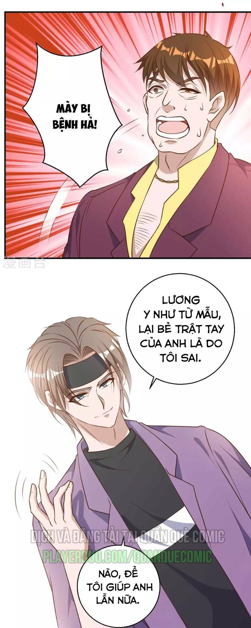 Thần Cấp Ngư Phu