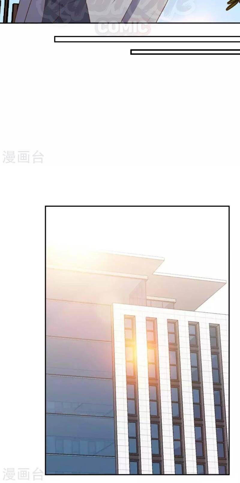 Thần Cấp Ngư Phu