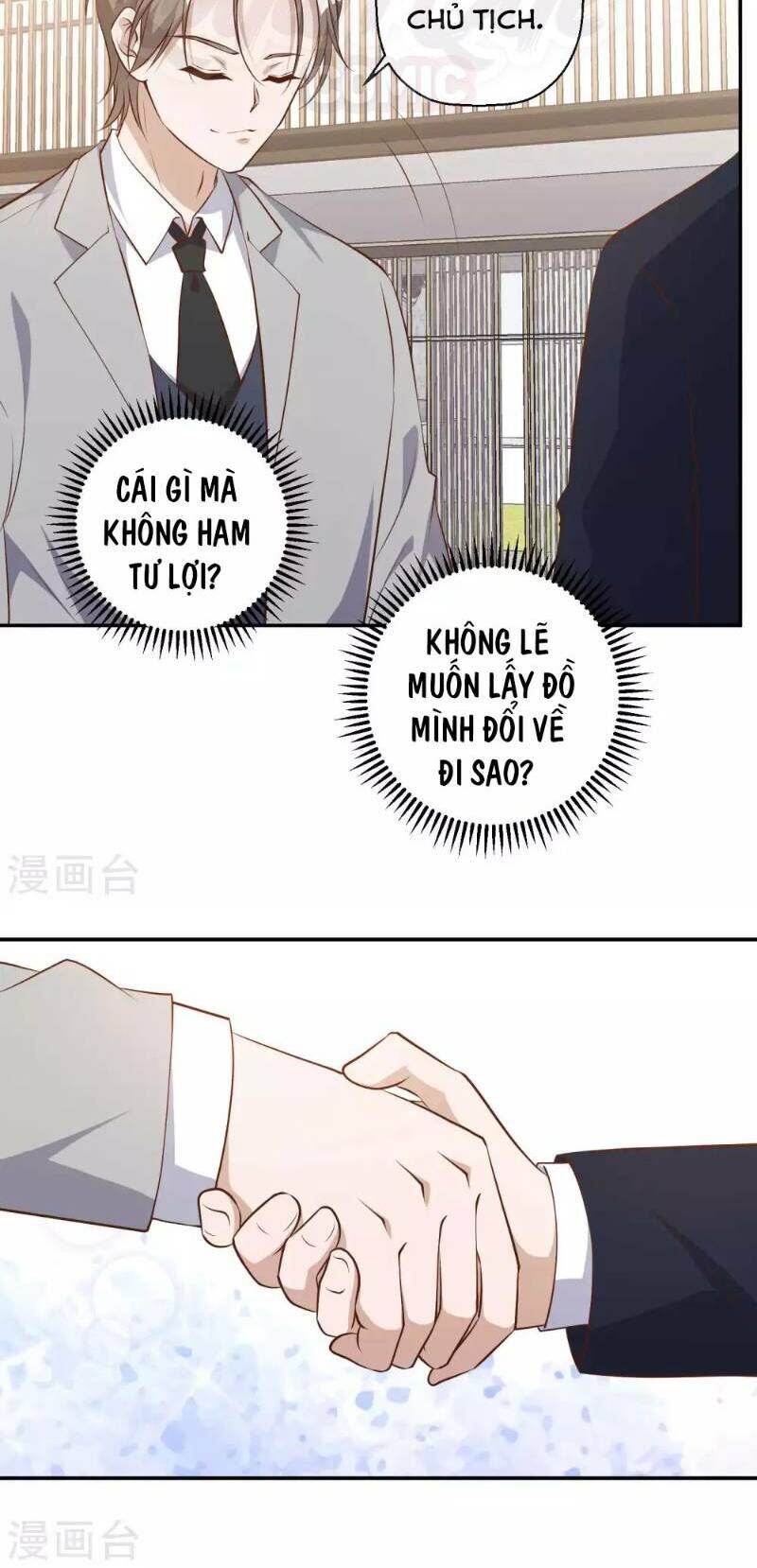 Thần Cấp Ngư Phu