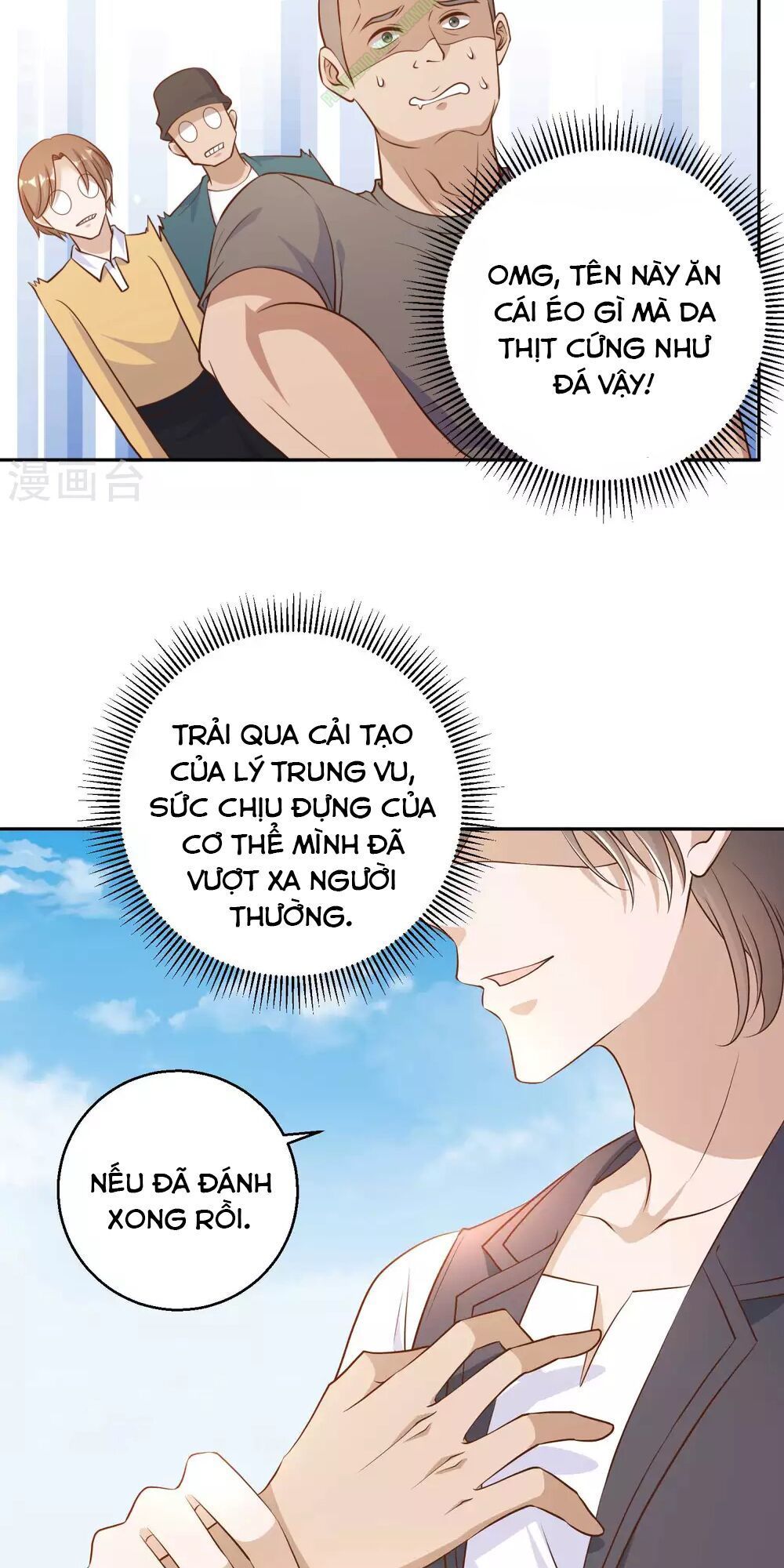 Thần Cấp Ngư Phu