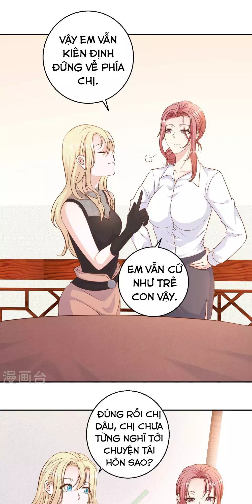Thần Cấp Ngư Phu