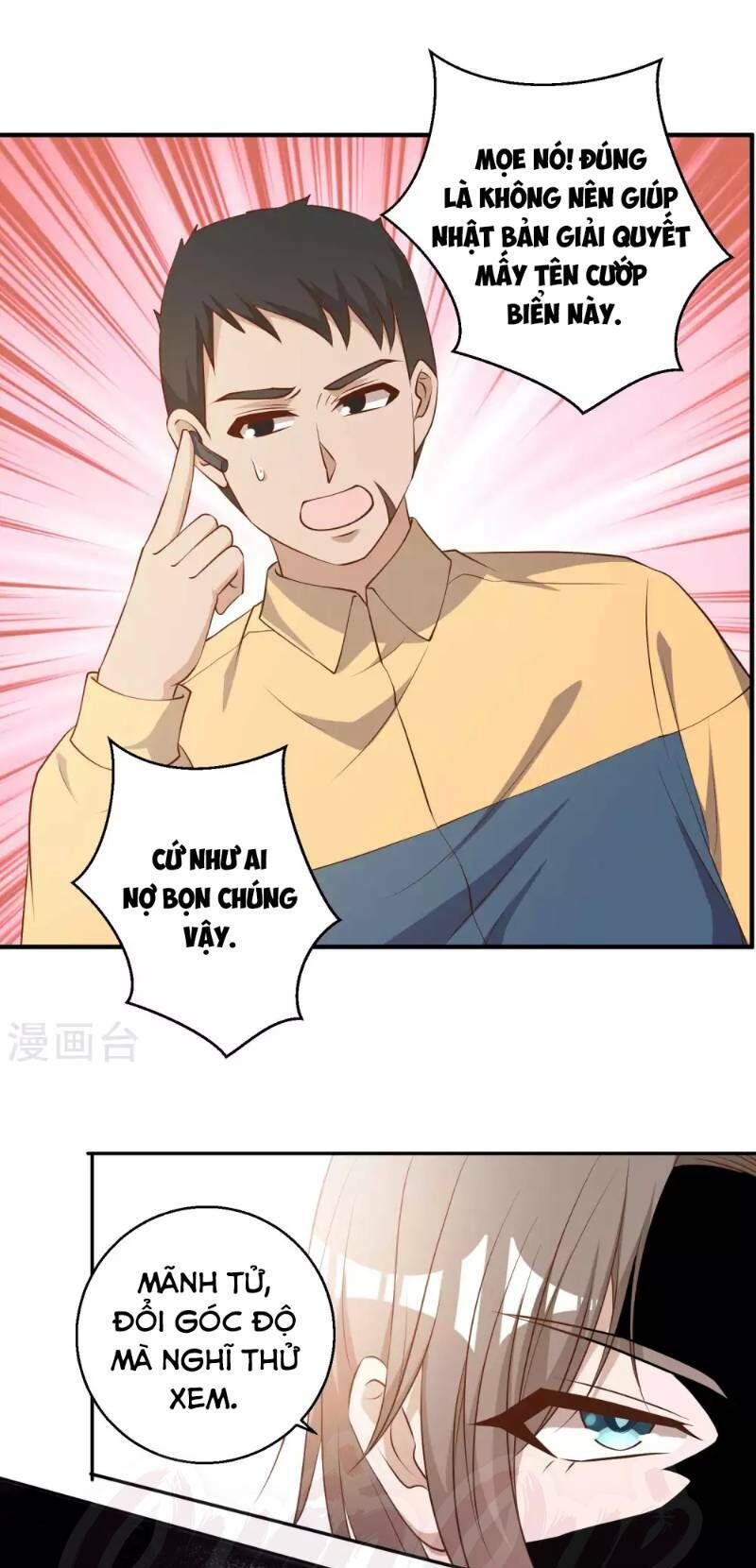 Thần Cấp Ngư Phu