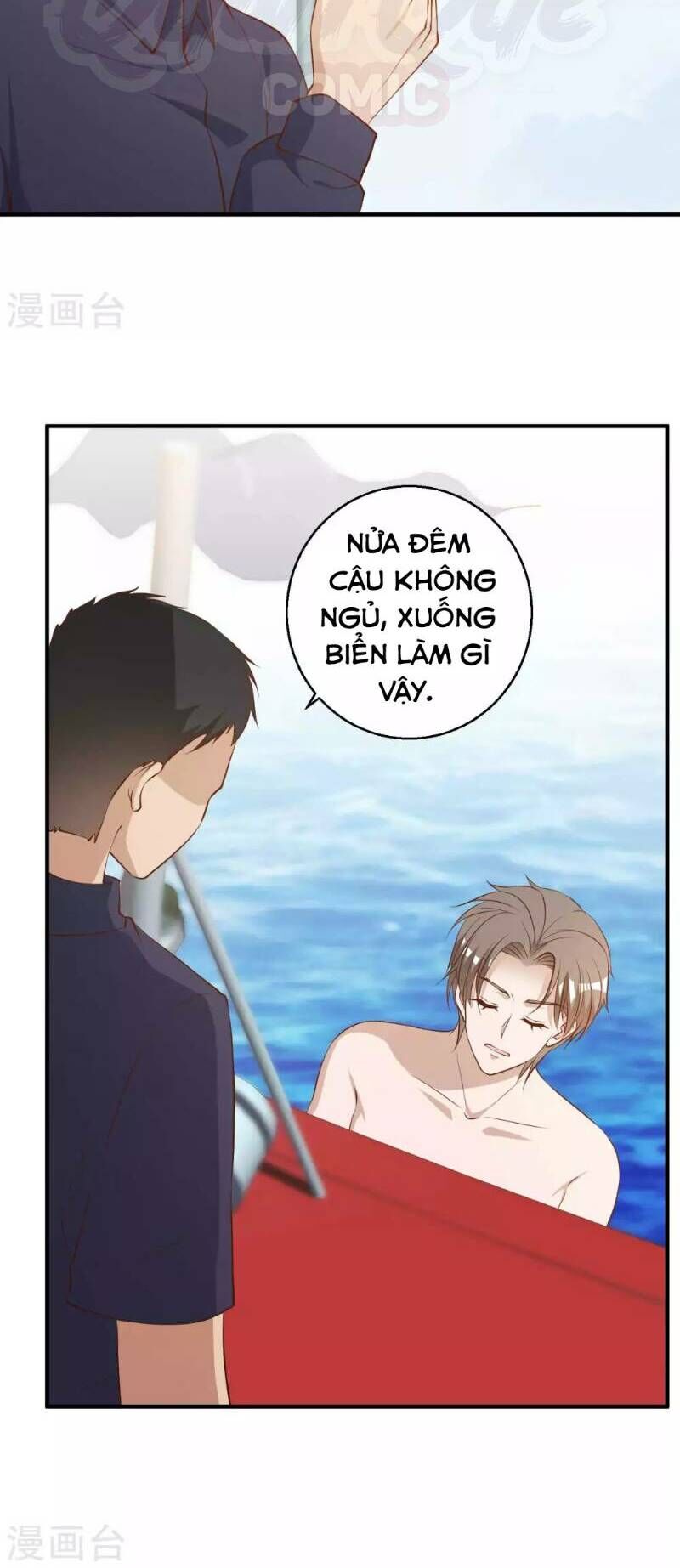 Thần Cấp Ngư Phu