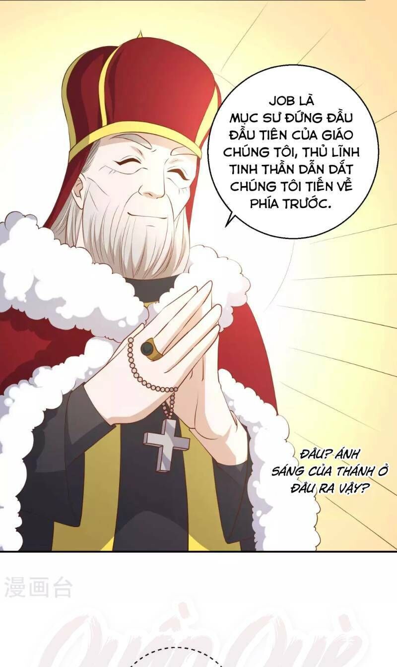 Thần Cấp Ngư Phu