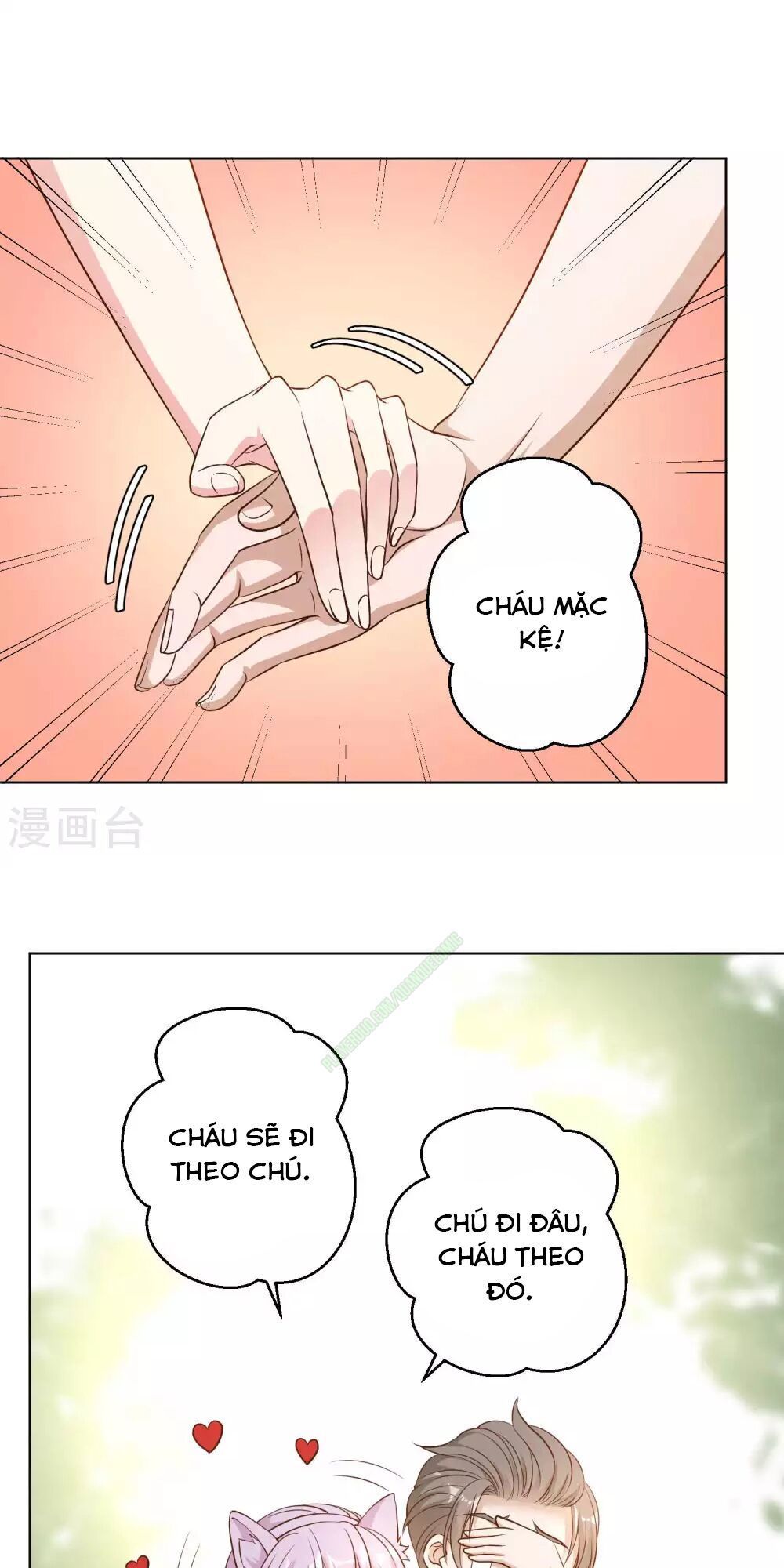 Thần Cấp Ngư Phu
