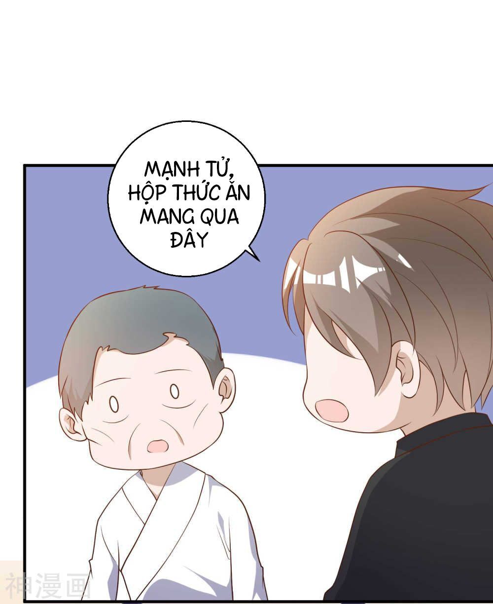 Thần Cấp Ngư Phu