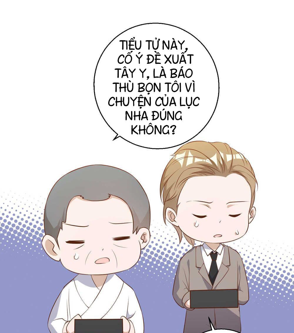 Thần Cấp Ngư Phu