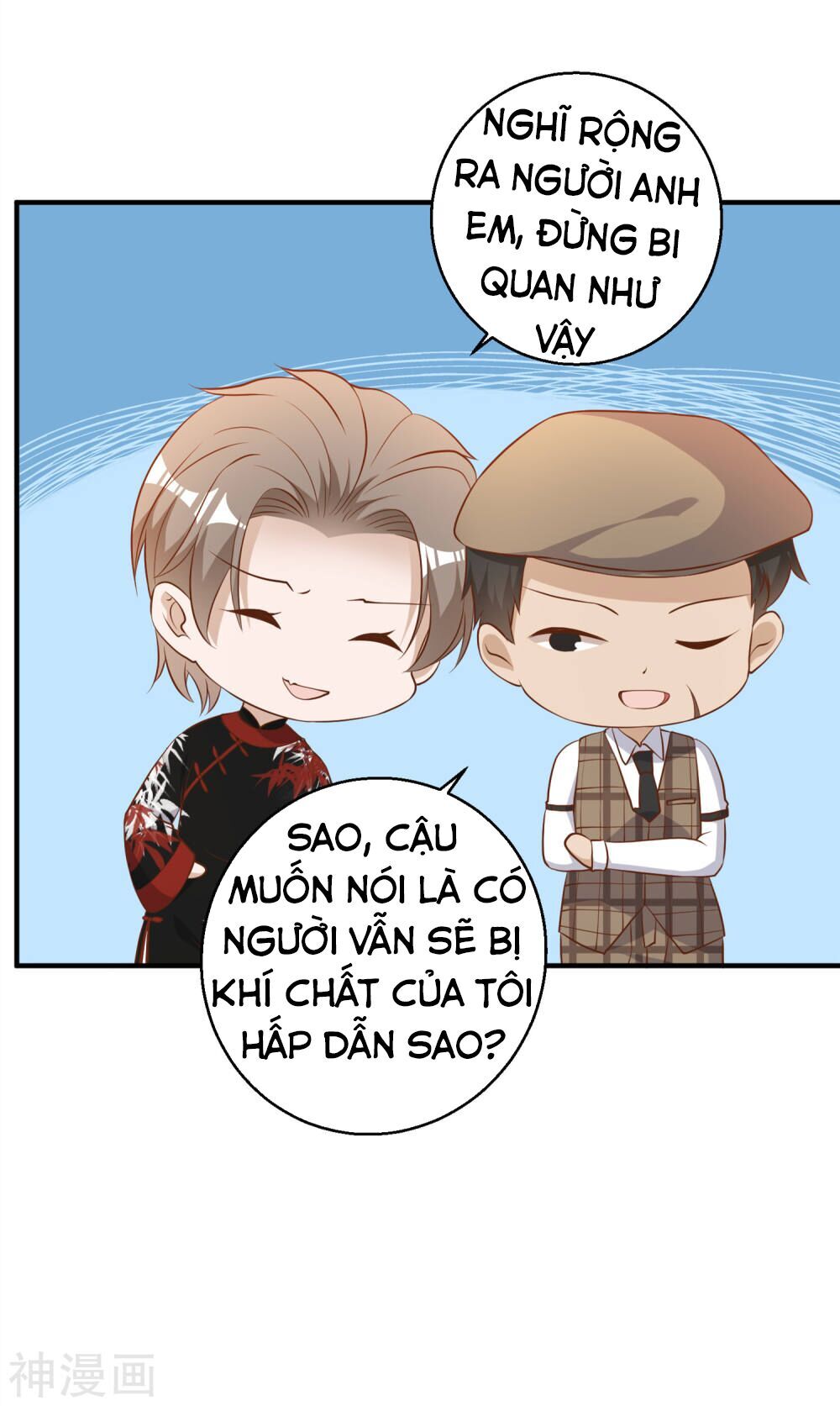 Thần Cấp Ngư Phu