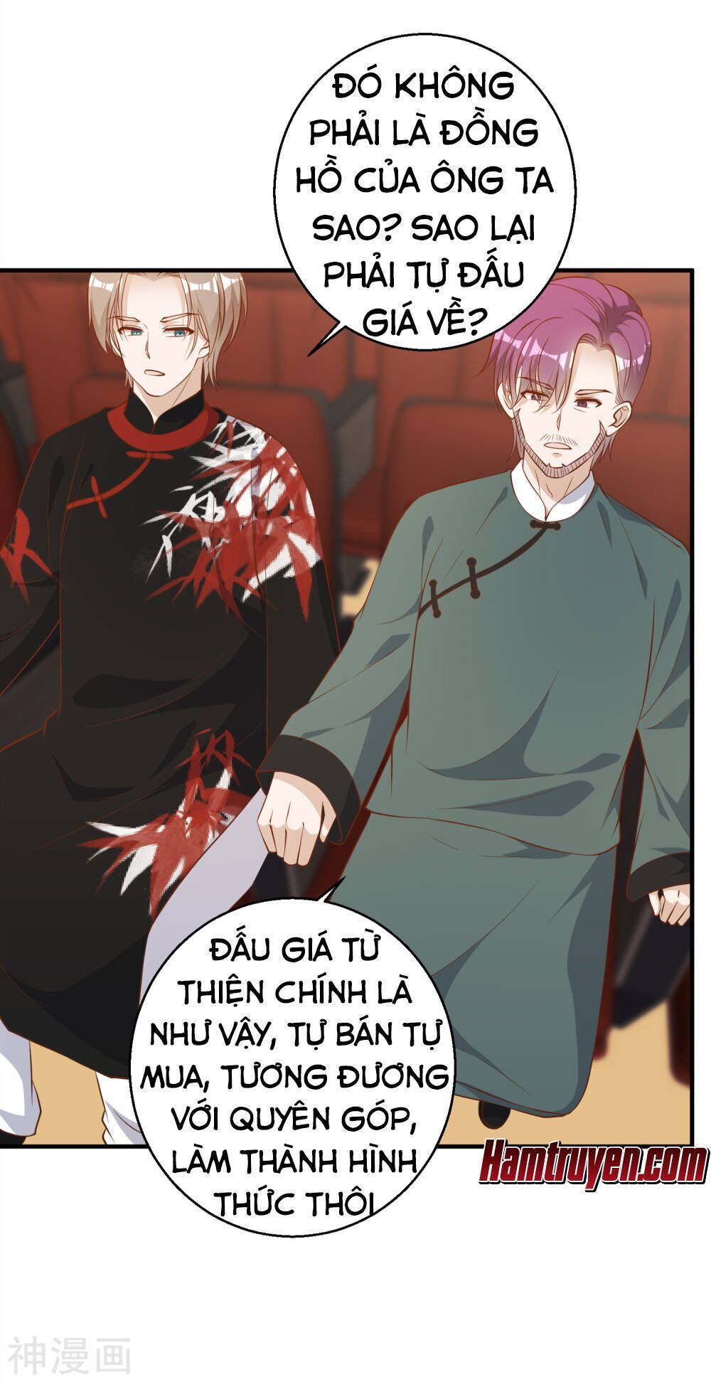 Thần Cấp Ngư Phu