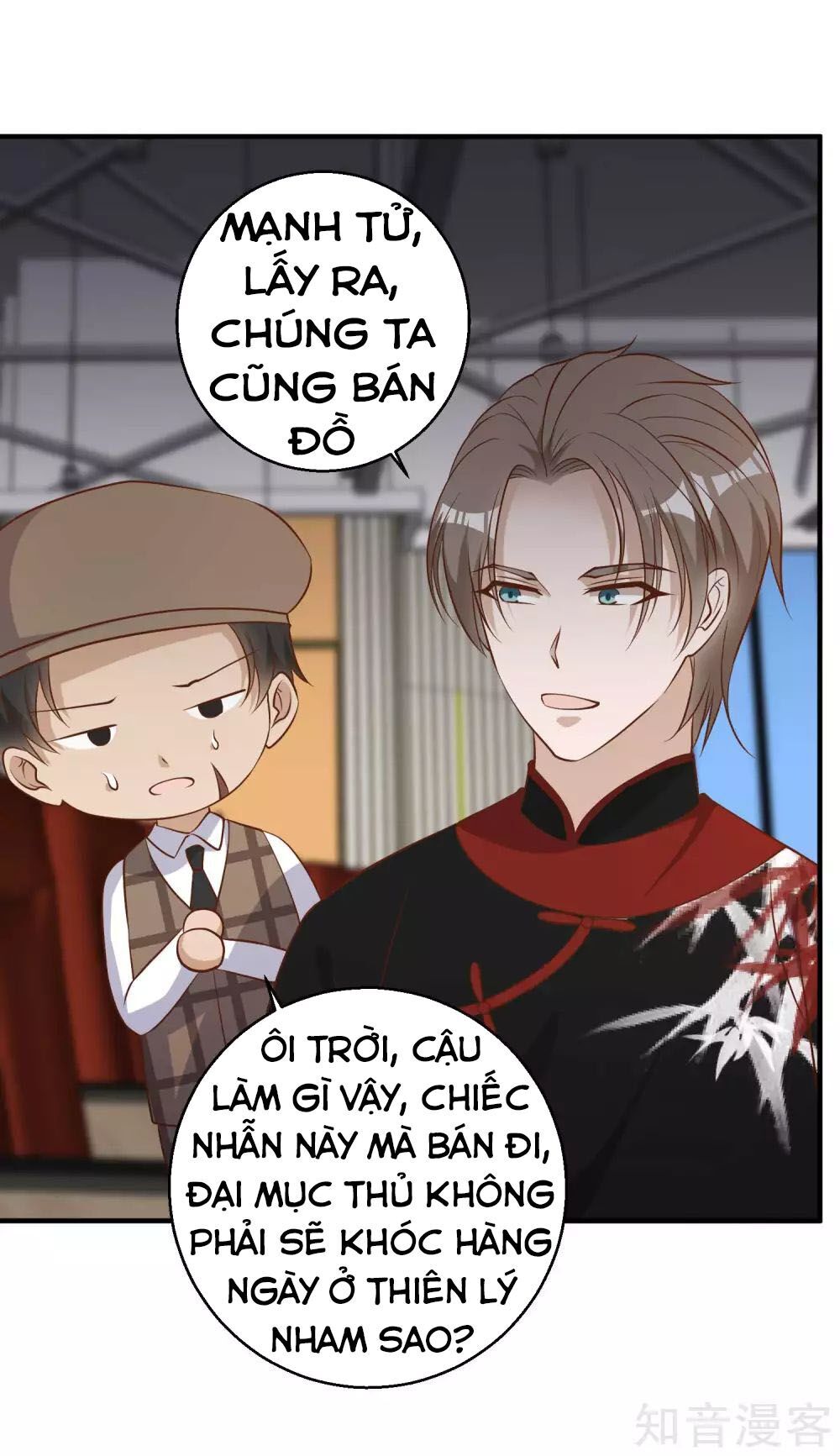 Thần Cấp Ngư Phu