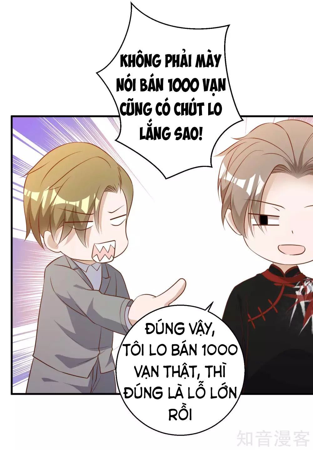 Thần Cấp Ngư Phu